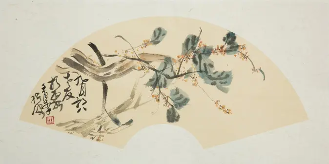 王绍波