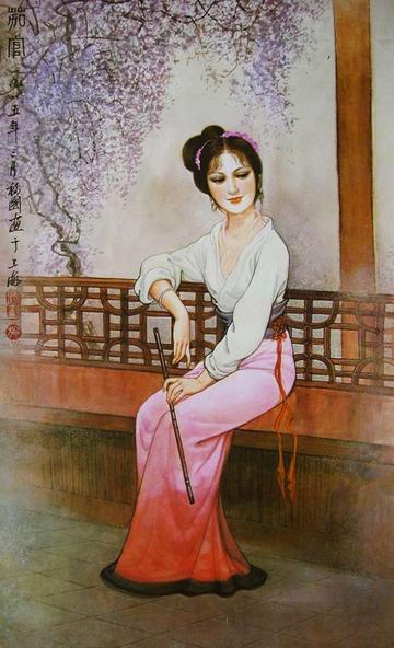 茄官-名著《红楼梦》中的人物