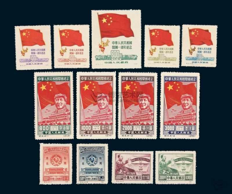 中国 紀字(1-124)切手 1949-1967年 老纪特邮票- 抖音百科