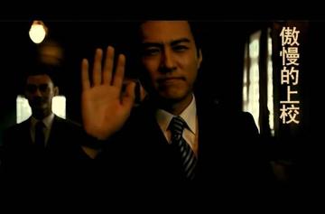 傲慢的上校-2003年朴树演唱的歌曲