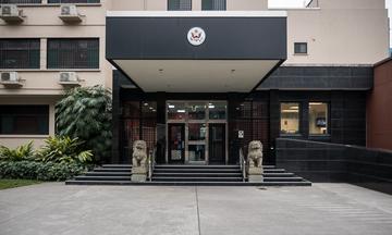 美国驻成都总领事馆-美国在中国四川省成都市设立的总领事馆