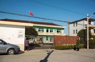 西宁乡-江苏省启东市西宁乡