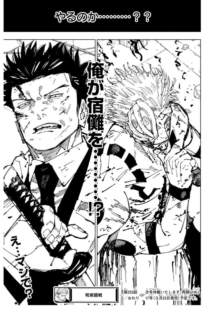 二次元- 抖音百科