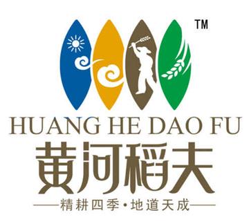 黄河稻夫-位于河南原阳县的农场