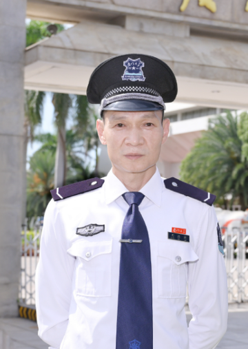 周德新-厦门大学保安