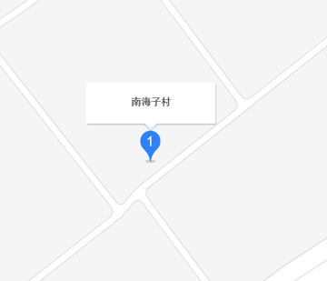 南海子村-内蒙古自治区包头市东河区沙尔沁镇下辖村