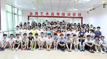 中国燎原广播电视学校-中国燎原广播电视学校