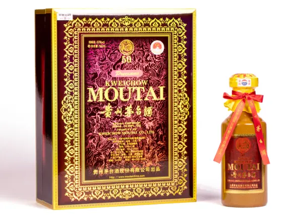 中国贵州茅台酒厂（集团）有限责任公司