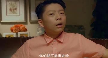 姚永富-电视剧《巴啦啦小魔仙》系列中的人物