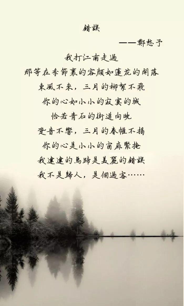 错误- 抖音百科