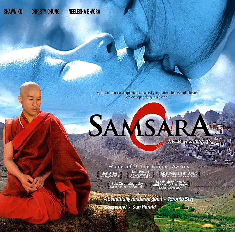 色戒 Samsara 鐘麗緹 Christy Chung Hong Kong Movie Samsara 色戒Christy Chung 钟丽缇3x VCD Video