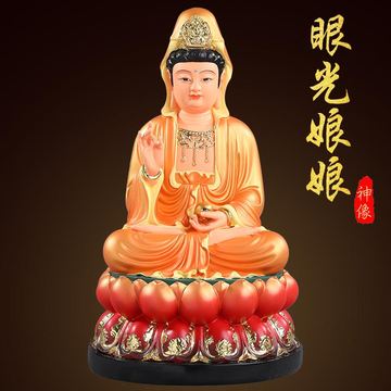 眼光娘娘-道教神话传说中的女神