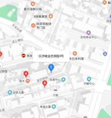 金巴利街-金巴利街