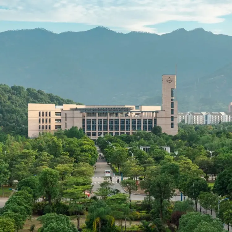 福州大学