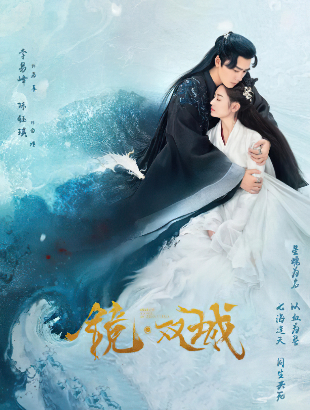 上海元旦跨年活动攻略》，2025倒计时！_搜狐网, image size:1074x1420