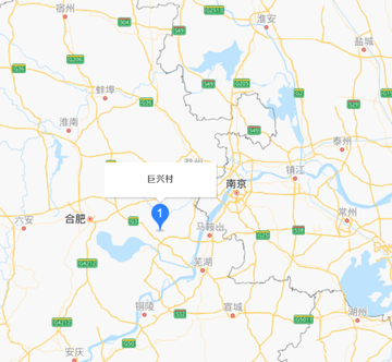 巨兴村-安徽马鞍山市含山县的下辖村