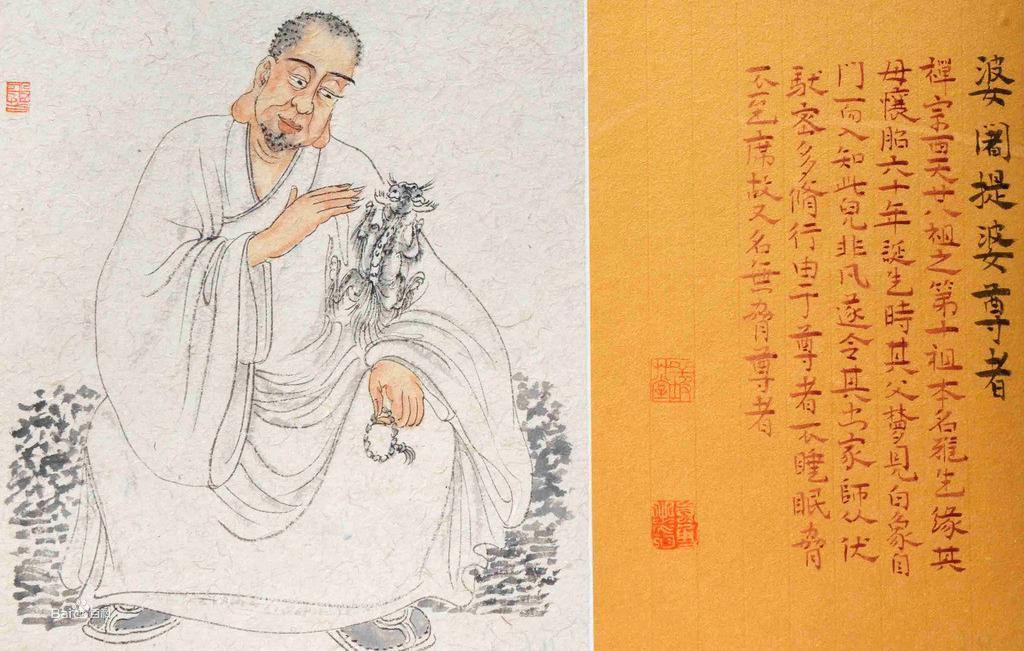 梦境中的象征，解析梦见大象给我家拉好多大便的深层含义