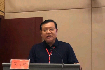 何建华