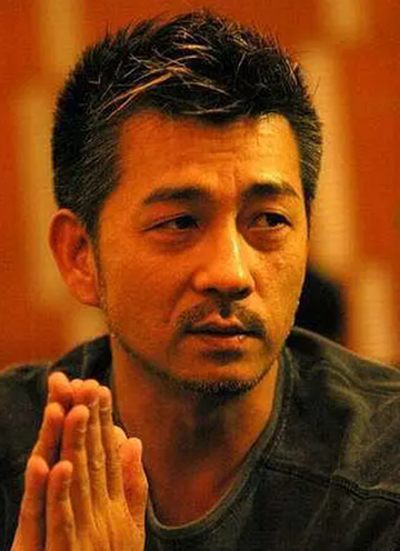 林迪安