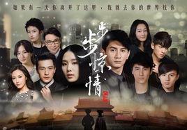 如果缘只到遇见