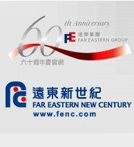 远东新世纪股份有限公司
