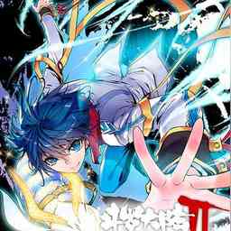 斗罗大陆2绝世唐门+漫画第二季 - 抖音