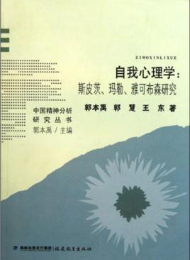心理学本 51fiDrrrW2L._SL500_.jpg