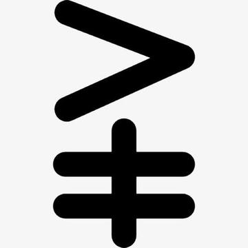 不等号-表示两个量数间不等关系的符号