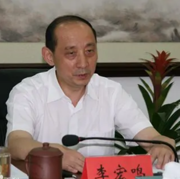 李宏鸣-安徽省人大原常委、省人大农业与农村委员会原主任委员