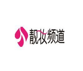 江苏靓装频道-江苏靓装频道