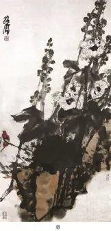 王绍波