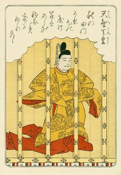 藤原不比等- 抖音百科