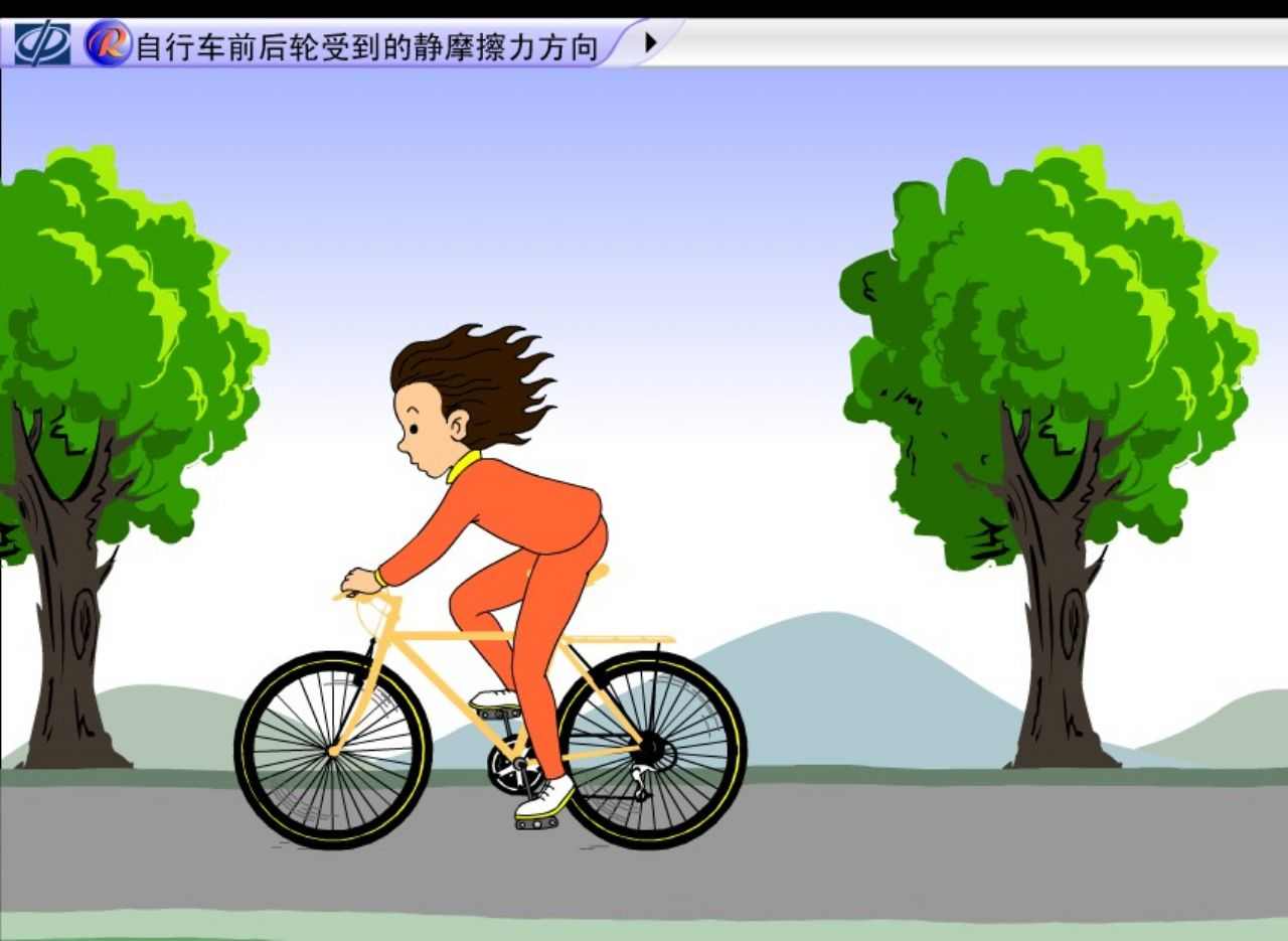 生活物理- 抖音百科