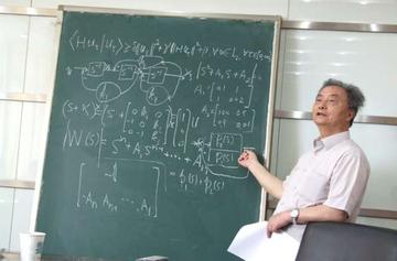 冯纯伯-原东南大学自动化研究所副所长