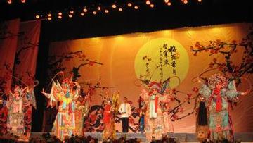 青海省戏剧艺术剧院-2002年成立的戏剧院