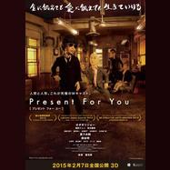 现代任侠史- 抖音百科