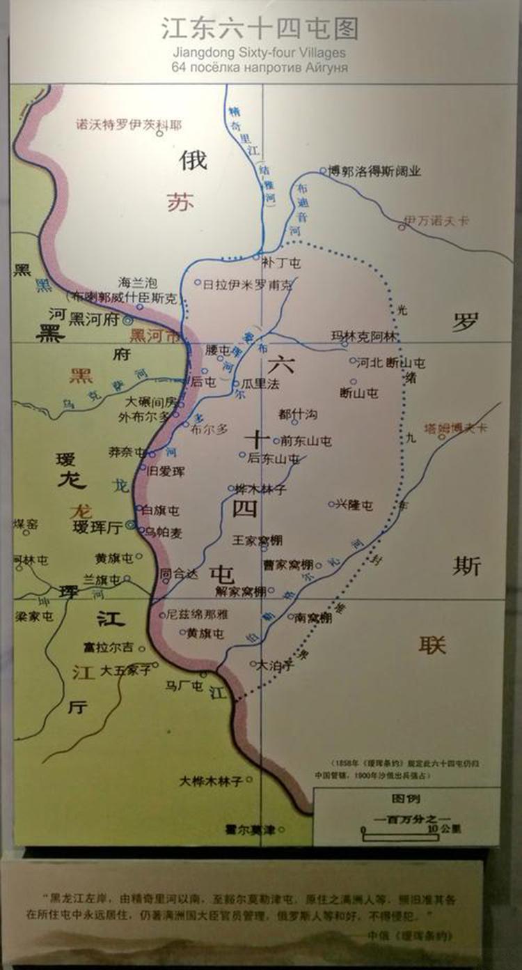 東海道人書 茶掛 （林籟俄驚六月秋 松濤忽捲三更両） 江东六十四屯- 抖音百科