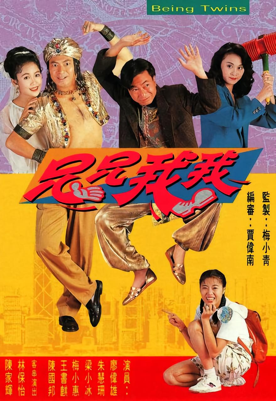 朱慧珊 