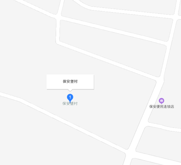 保安堡村-陕西省宝鸡市眉县槐芽镇下辖村