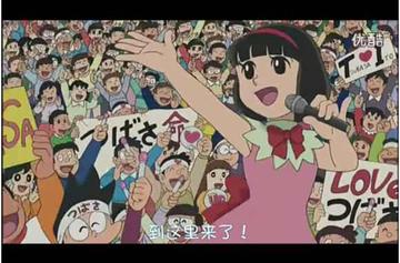 伊藤翼-《哆啦A梦》中的人物