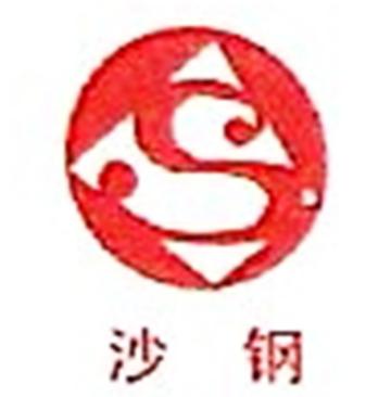 江阴市润德物资有限公司