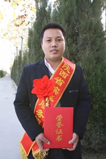 周凯-陕西省殡葬服务明星