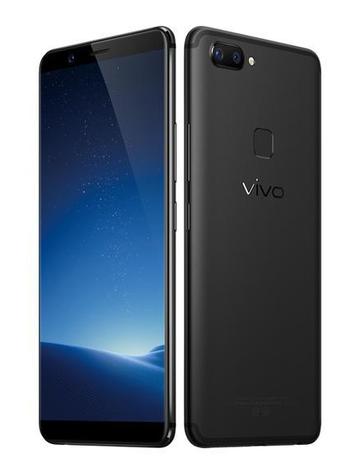 vivo X20-vivo2017年推出的智能手机