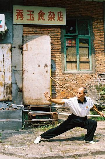 鹤拳- 抖音百科