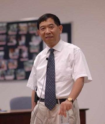 李若山-复旦金融期货研究所所长