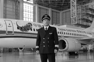 张正平-3·21东航客机事故失事航班副机长
