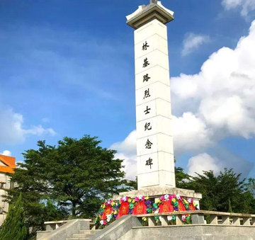 林基路烈士纪念馆-自治区级重点文物保护单位