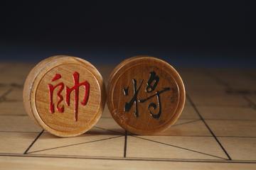 象棋文化-经典国粹