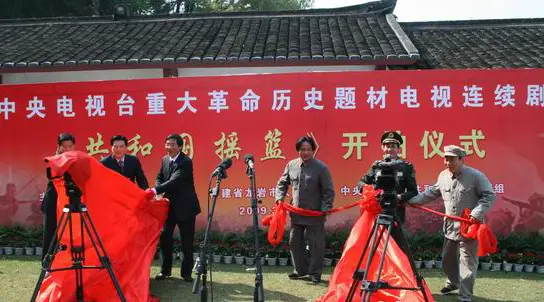 长汀古城