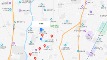 同德围